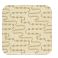 Flexsteel Fabric 17 x 17 Pillow without Welt